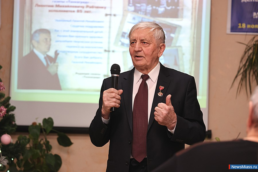   ,     60-70-   .       ,    -   