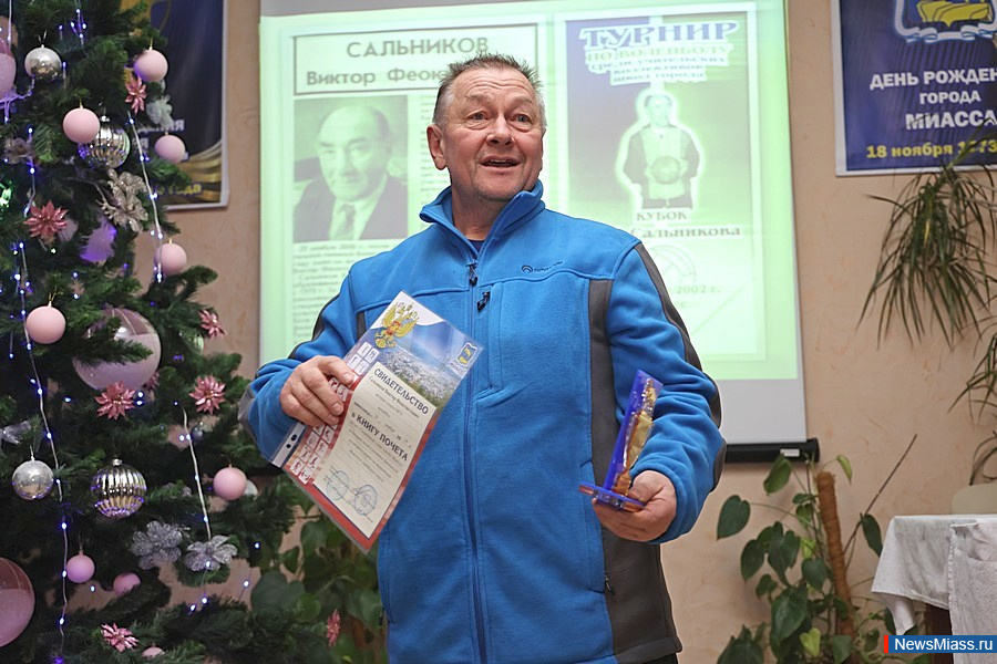   ,     60-70-   .       ,    -   