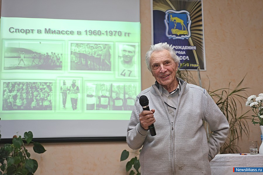   ,     60-70-   .       ,    -   