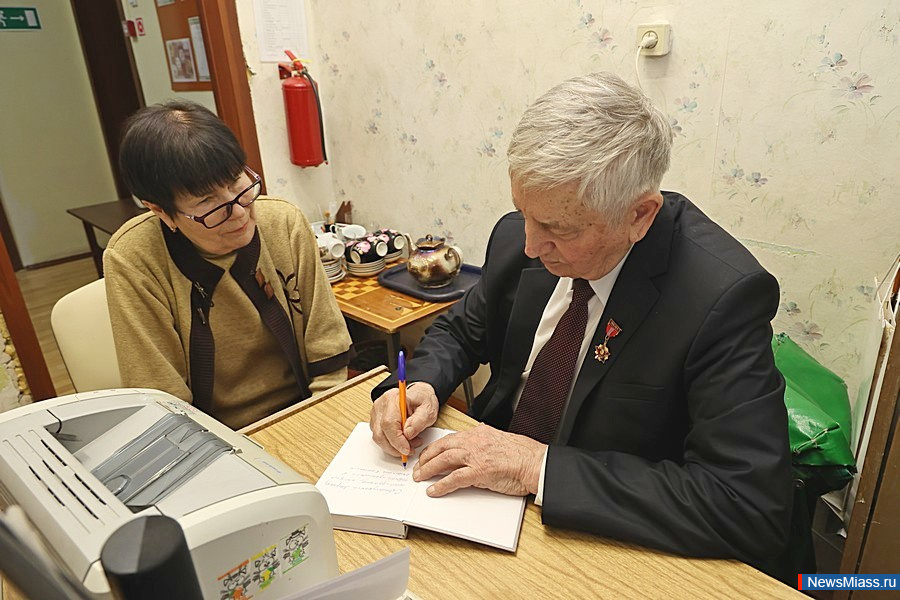   ,     60-70-   .       ,    -   