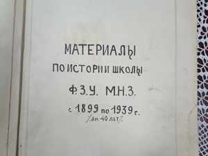 "������ ������� ������������� ������� ��� �������"