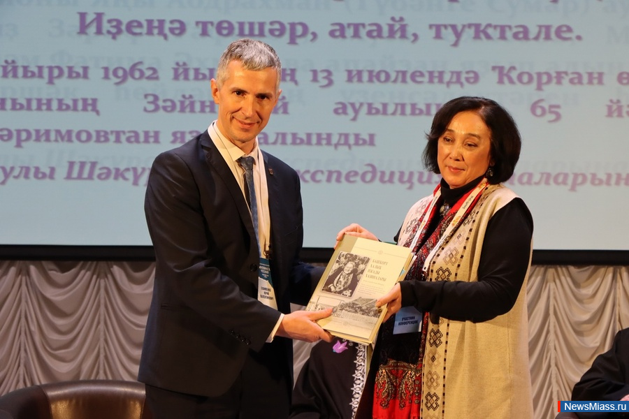 " "      .  IV  -    , ,    