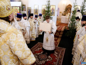 ���������� ������� ����� �������� � �������� �����