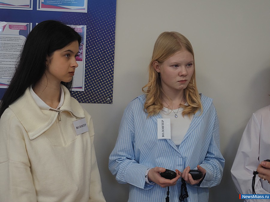      -.            "  -   "