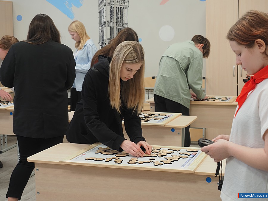      -.            "  -   "