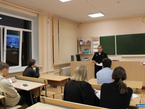 ����������� ������ �������� ������� � ������������ ����