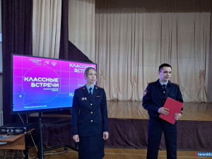 ����������� ������ �������� ������� � ������������ ����