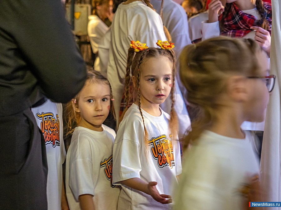 "Dance news"     .         " "