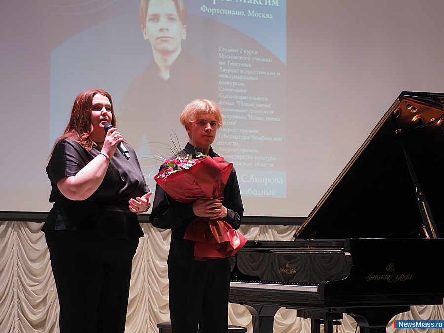 " -  ,      ". 2025 . 