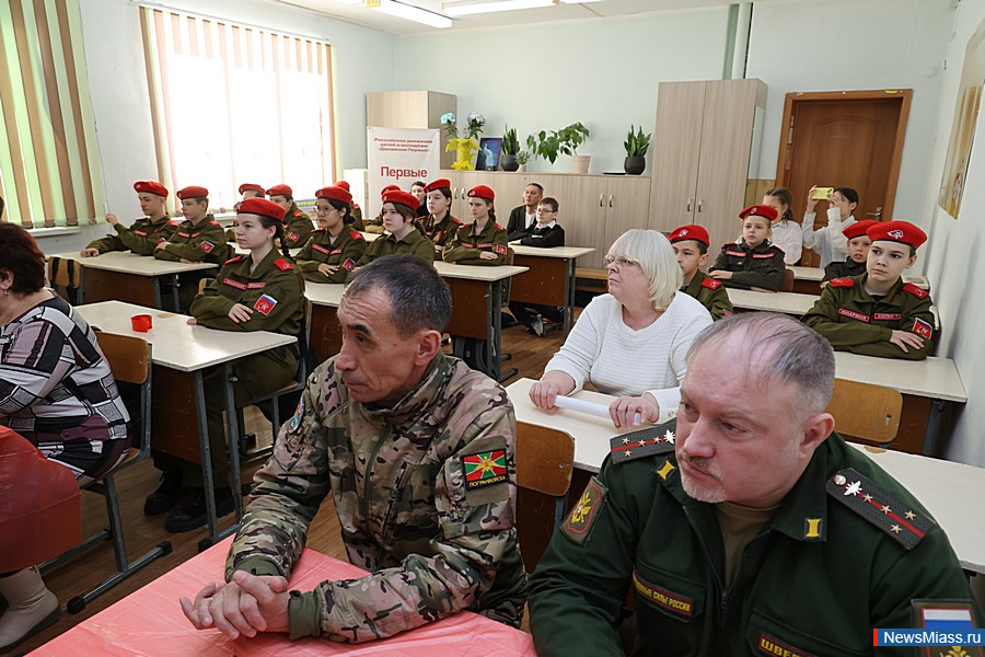    20   " ".     ,       1996    