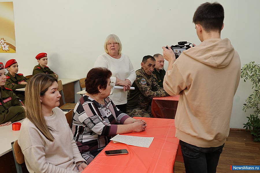    20   " ".     ,       1996    