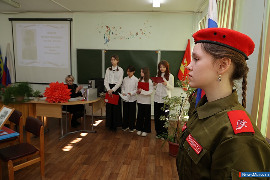    20   " ".     ,       1996    