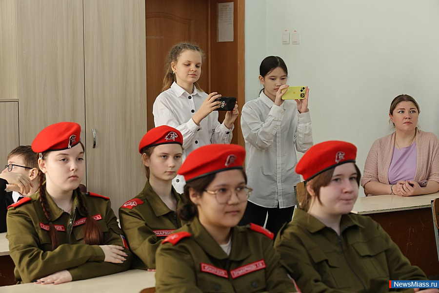    20   " ".     ,       1996    