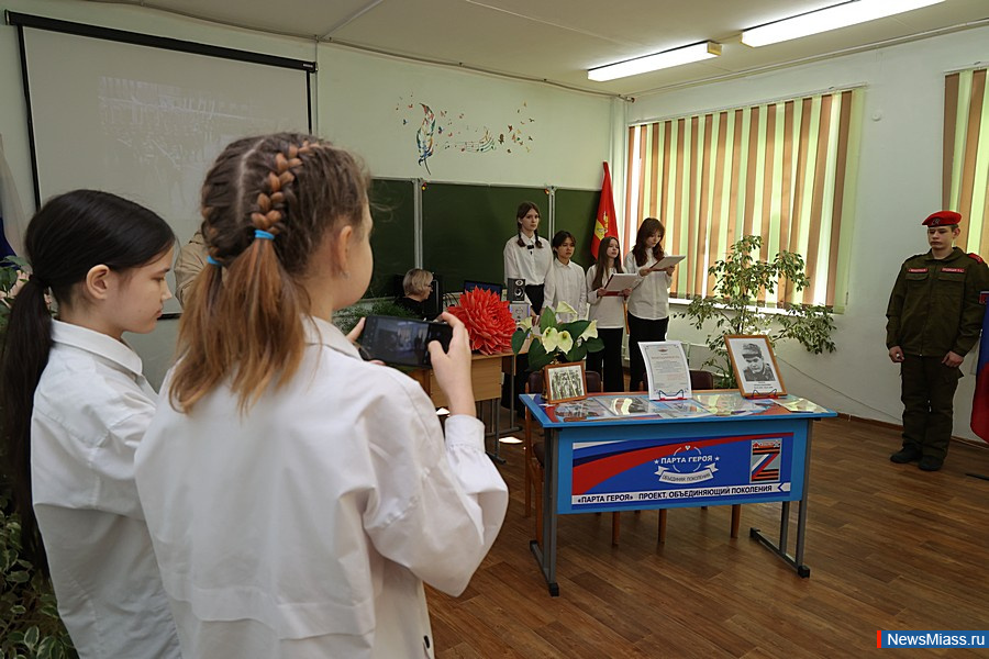 � ����� � 20 ������ ������� "����� �����". �������� ���� �������� ������� �������, ��������� ��� ���������� ��������� ����� � 1996 ���� �� �������� �������