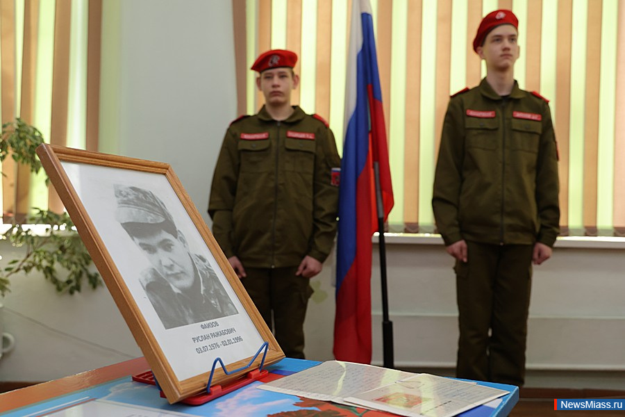 � ����� � 20 ������ ������� "����� �����". �������� ���� �������� ������� �������, ��������� ��� ���������� ��������� ����� � 1996 ���� �� �������� �������