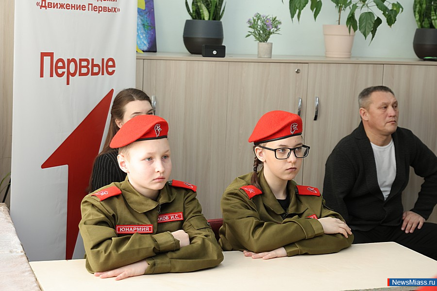    20   " ".     ,       1996    