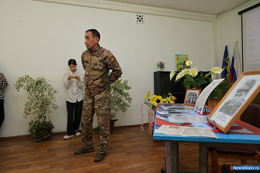    20   " ".     ,       1996    