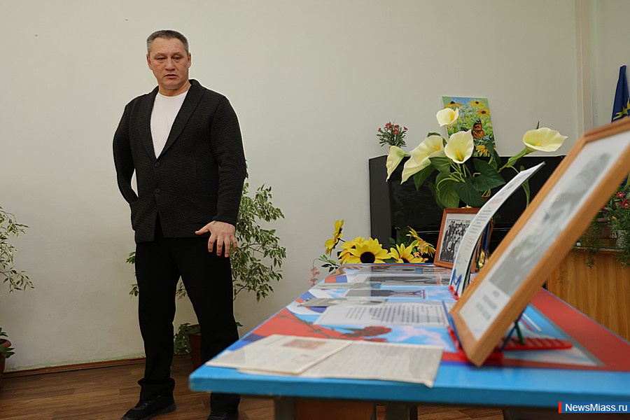    20   " ".     ,       1996    