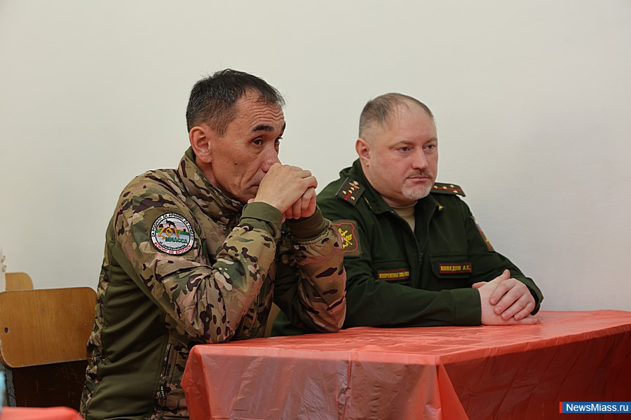    20   " ".     ,       1996    