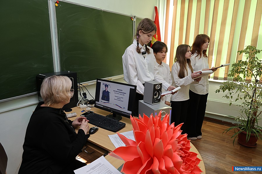 � ����� � 20 ������ ������� "����� �����". �������� ���� �������� ������� �������, ��������� ��� ���������� ��������� ����� � 1996 ���� �� �������� �������