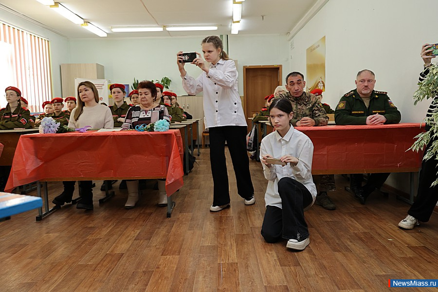    20   " ".     ,       1996    