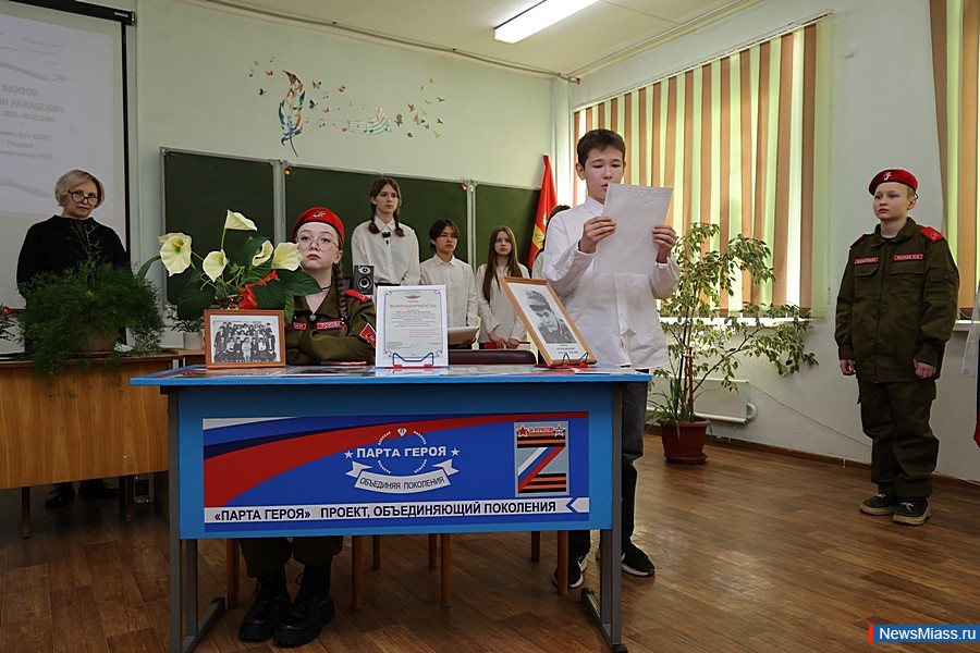 � ����� � 20 ������ ������� "����� �����". �������� ���� �������� ������� �������, ��������� ��� ���������� ��������� ����� � 1996 ���� �� �������� �������