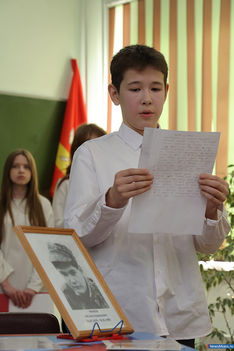 � ����� � 20 ������ ������� "����� �����". �������� ���� �������� ������� �������, ��������� ��� ���������� ��������� ����� � 1996 ���� �� �������� �������