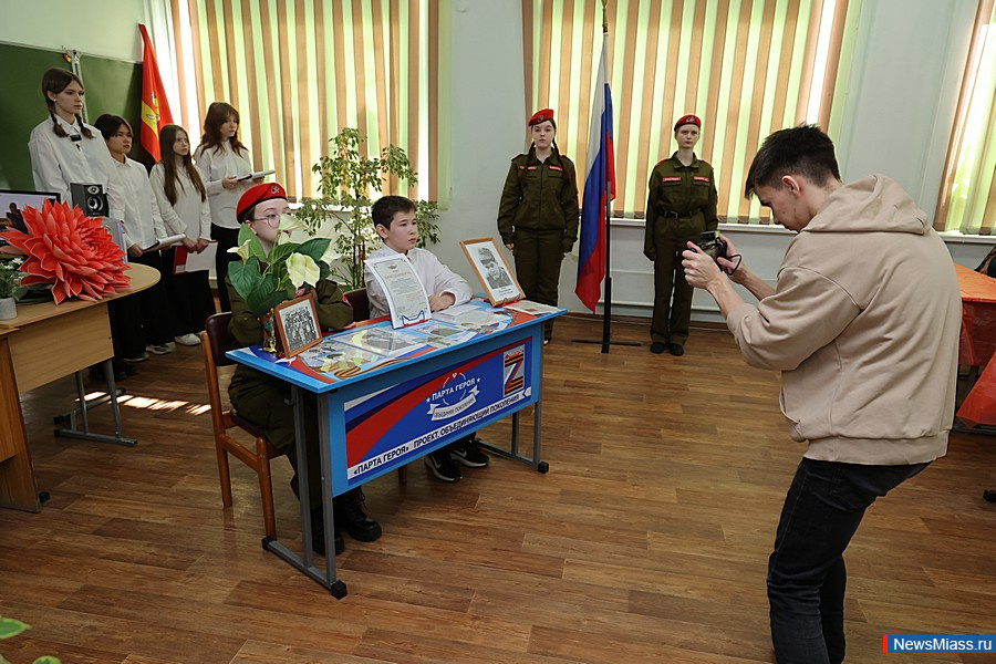 � ����� � 20 ������ ������� "����� �����". �������� ���� �������� ������� �������, ��������� ��� ���������� ��������� ����� � 1996 ���� �� �������� �������