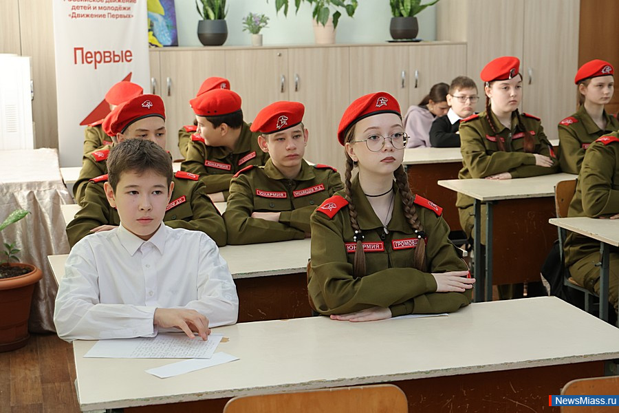    20   " ".     ,       1996    