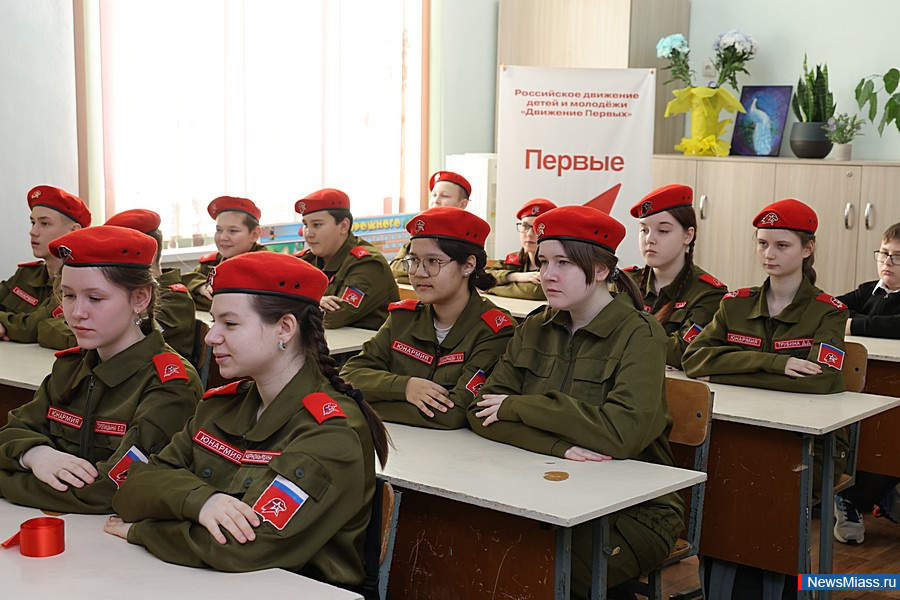    20   " ".     ,       1996    