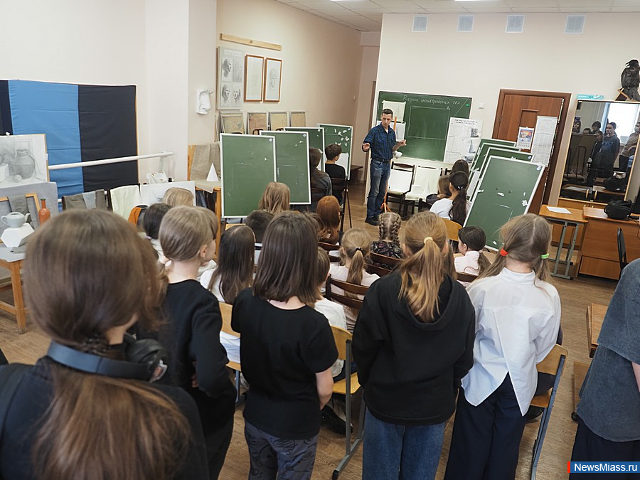   :    2      .          -    