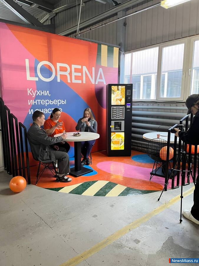  : ,     . LORENA - 50 ,  100 .      35-