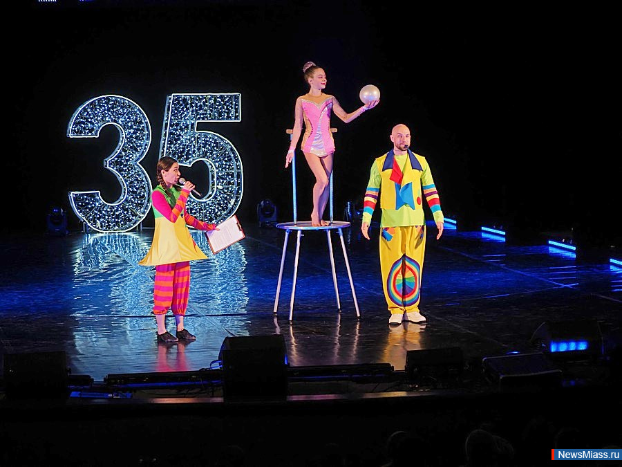    ""  35- .        : ,  , , , 