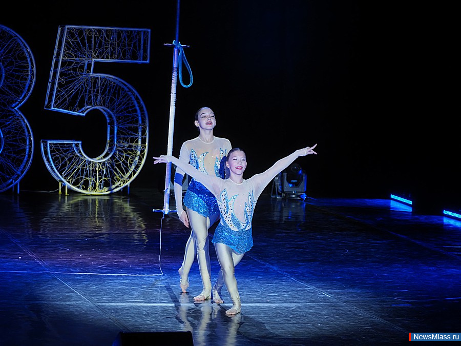    ""  35- .        : ,  , , , 