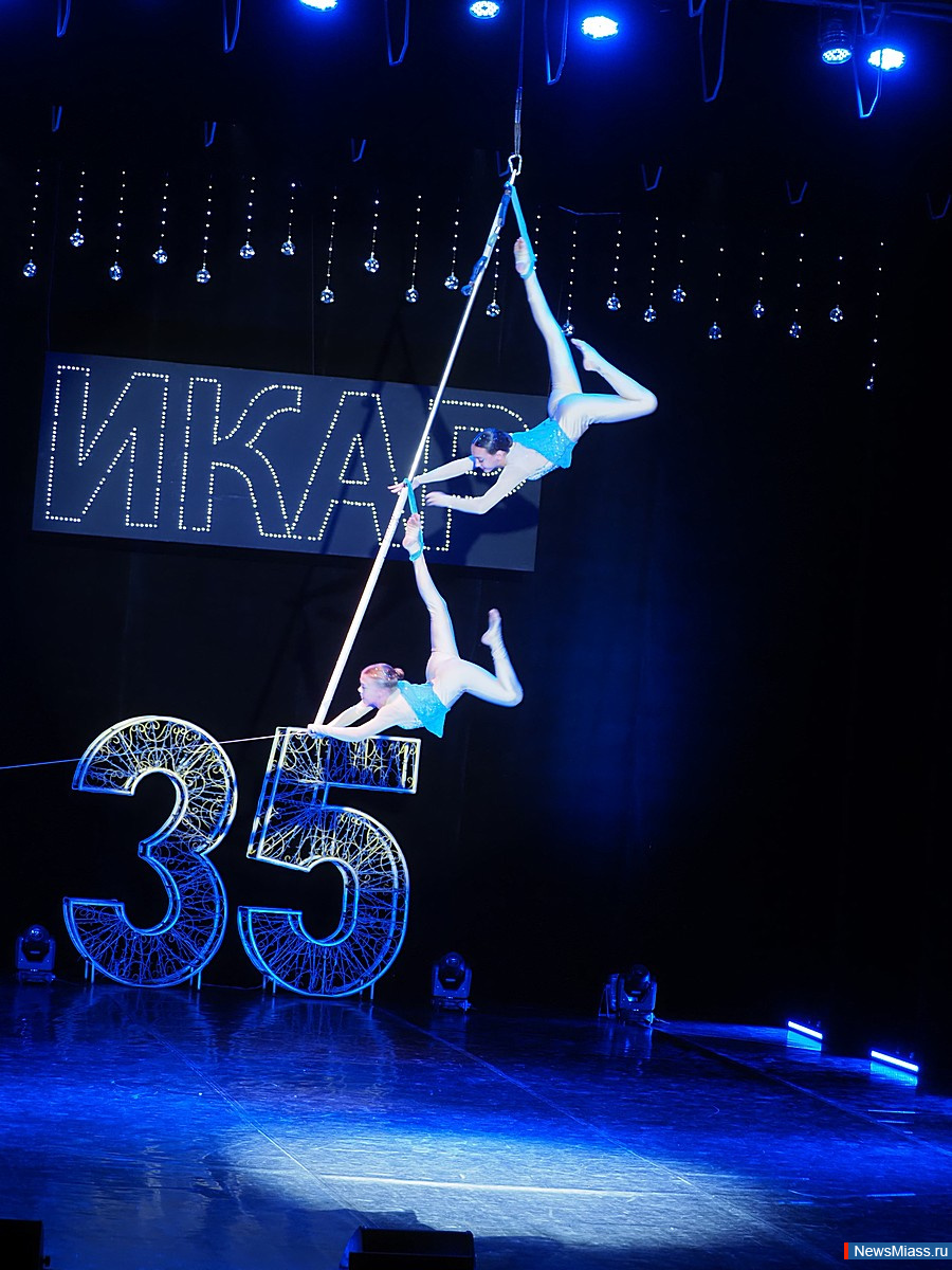    ""  35- .        : ,  , , , 