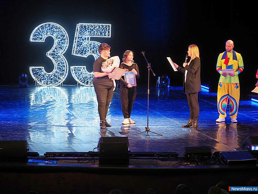    ""  35- .        : ,  , , , 