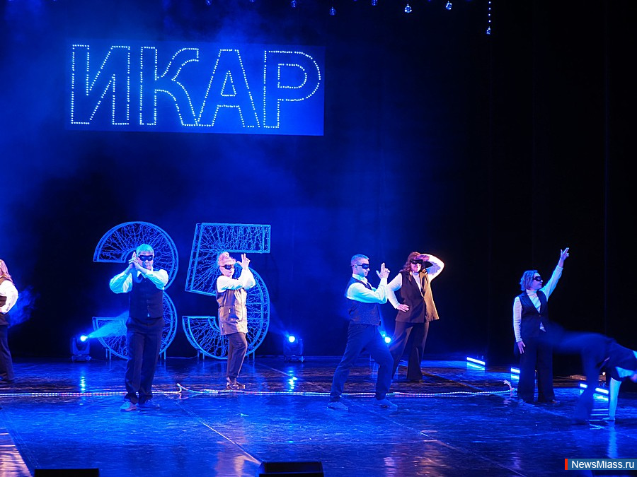    ""  35- .        : ,  , , , 