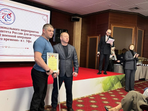 ����� �� ���������� ����� ������ ������ - ���� �� ���������� � �������