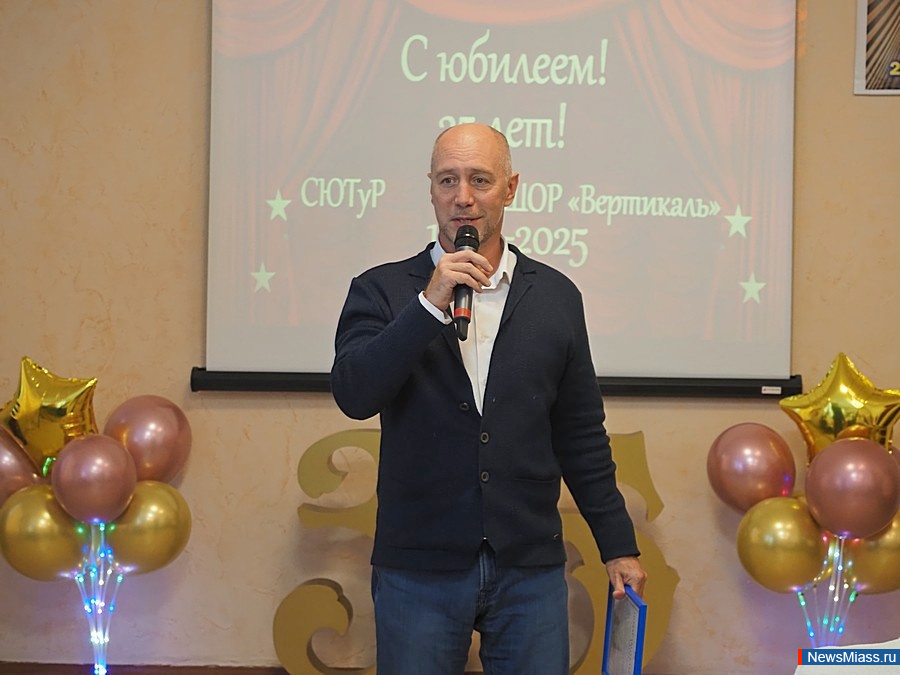   ""  35- .  ""       ,  ,      