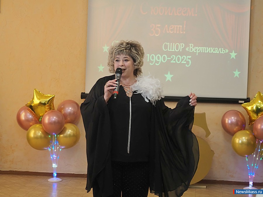   ""  35- .  ""       ,  ,      