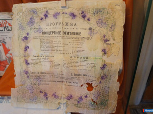 "������ ����������� ��� ������, ��� ������ ���� �� ������ �������"