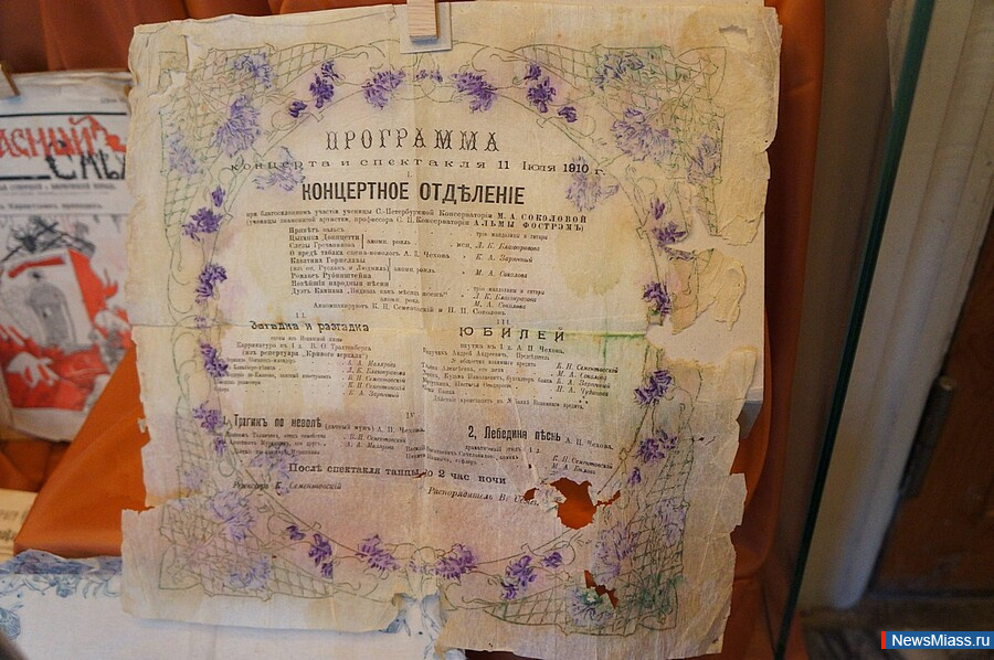 "   ,      ".      115-       ""