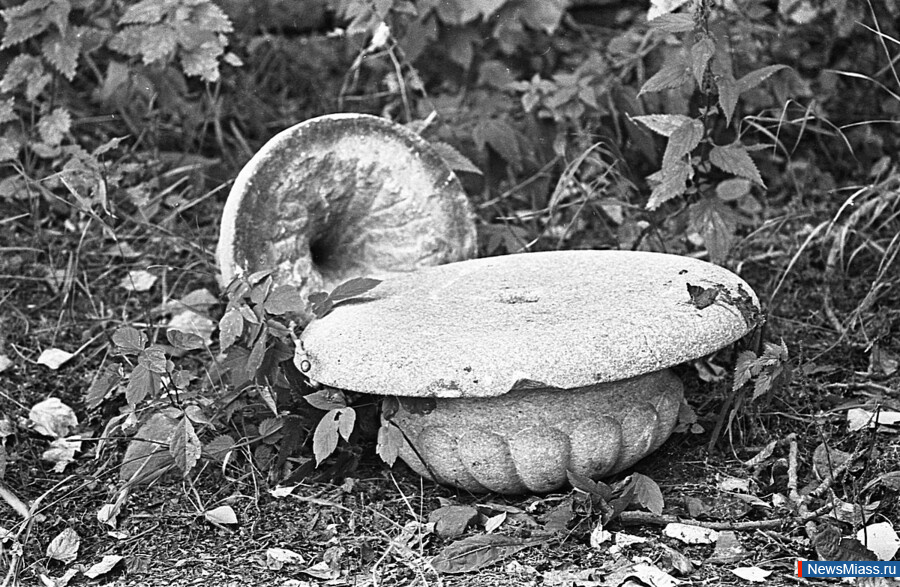 "     ".      115-       ""