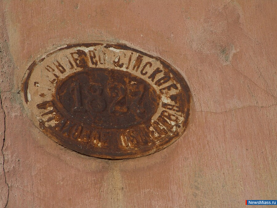 "     ".      115-       ""