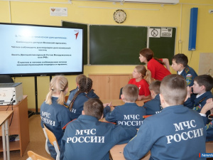 � ������ �������� "������� 2.0"