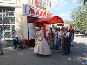 "����, ��� ������������� ����� ����"