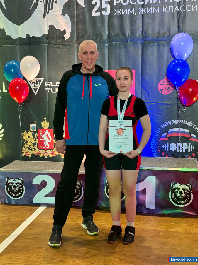 ""      , "" -   "".            