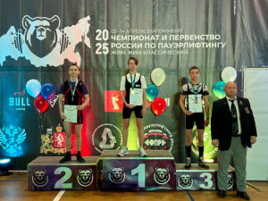 "������" � ���������� ������ � ������ ������, "������" - � ��� "����"