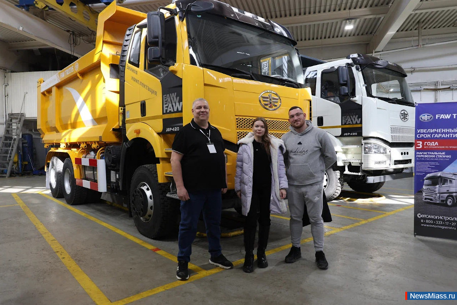   FAW TRUCKS  .  "-"    FAW TRUCKS,     70 ,      