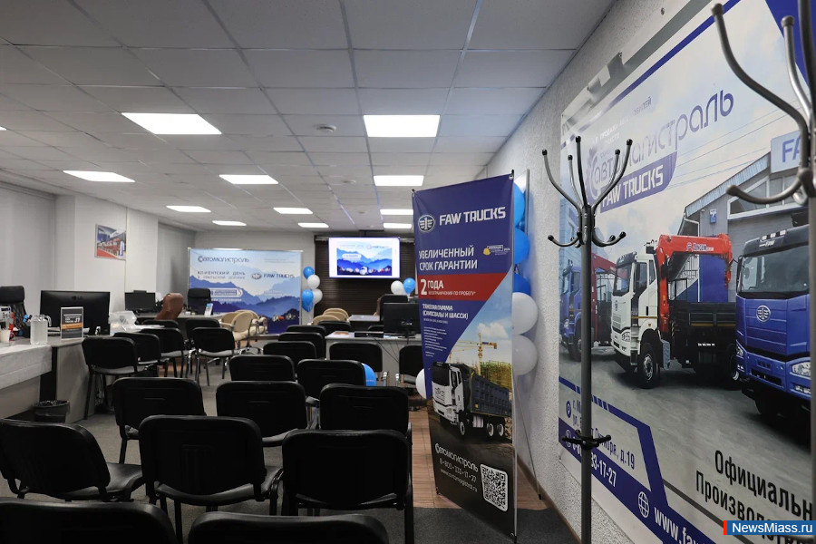   FAW TRUCKS  .  "-"    FAW TRUCKS,     70 ,      